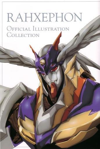 翼神传说 多元变奏曲(rahxephon) - 动漫图片 | 图片