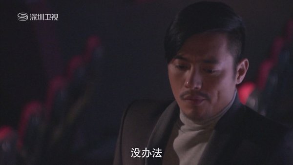 无懈可击之高手如林_无懈可击之高收入林(2)