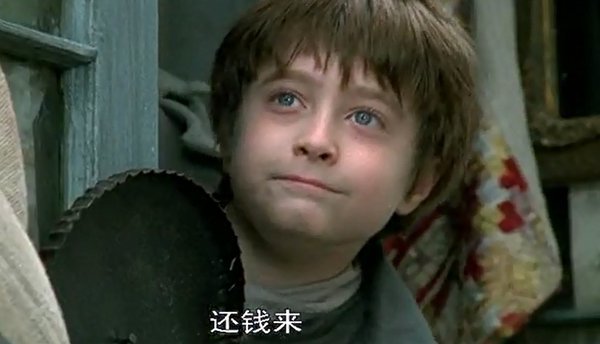 <em>大卫·科波菲尔</em>(David Copperfield) - 电视剧图