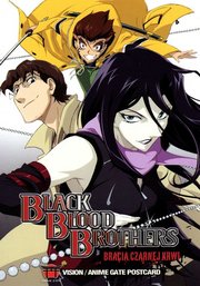 黑血兄弟(Black Blood Brothers) - 动漫图片 | 图