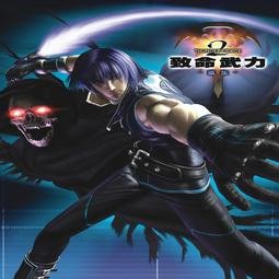 致命武力2 - 游戏图片 | 图片下载 | 游戏壁纸 - V