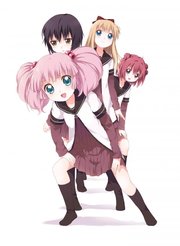 摇曳百合(yuruyuri) - 动漫图片 | 图片下载 | 动漫