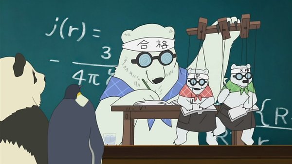 白熊咖啡厅(shirokuma cafe) - 动漫图片 | 图片下载