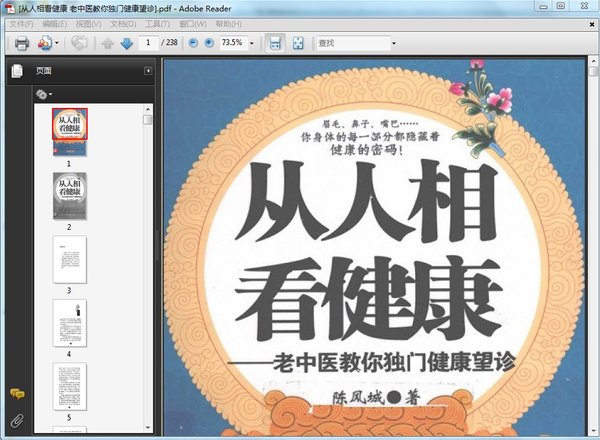 �������࿴���� ����ҽ������Ž������[PDF]