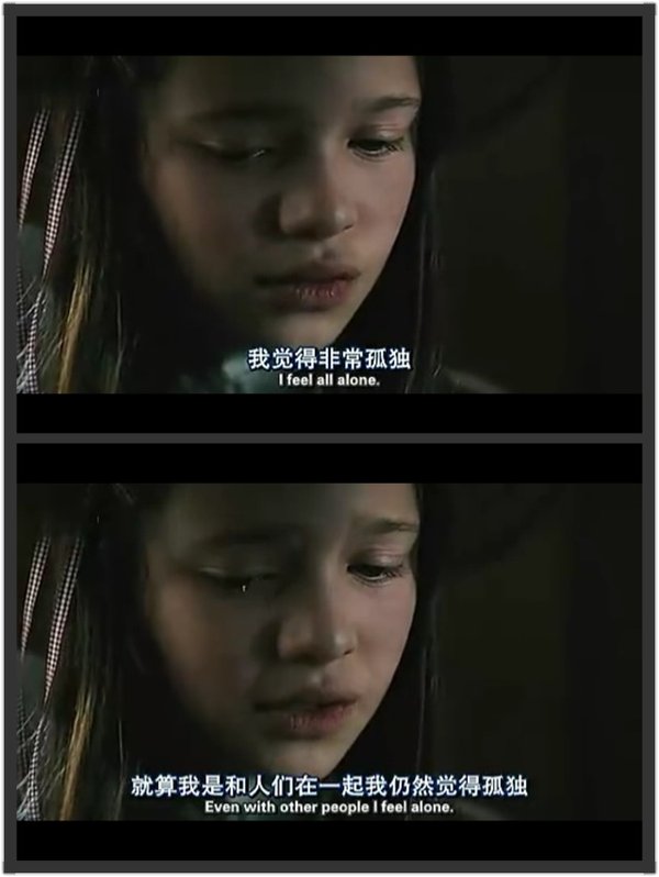 <em>晨曦中的女孩</em> 搞笑图片