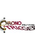 超时空之轮(chrono trigger) - 游戏图片 | 图片下载 | 游戏壁纸