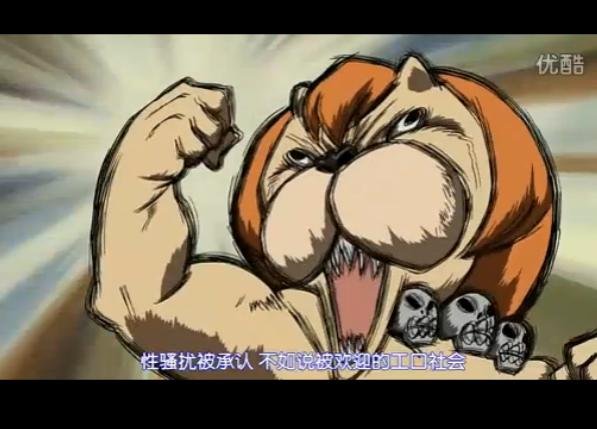 恶魔阿萨谢尔在召唤你(Yondemasuyo Azazerusan OAD) - 动漫图片| 图片 