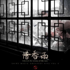 <em>天国的女儿</em> - VeryCD资源搜索