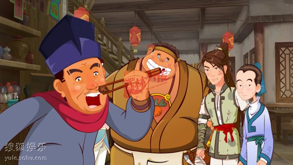 武林外传 - 动漫图片 | 图片下载 | 动漫壁纸 - 电驴