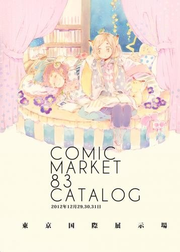 c83 资源关联汇总贴 - 动漫图片 | 图片下载 | 动