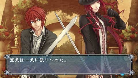 绯色流星携带版