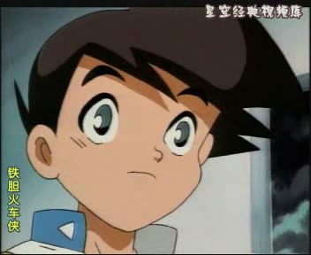 铁胆火车侠