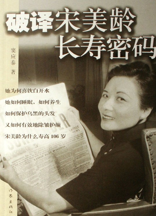 �����������䳤�����롷ɨ���[PDF]