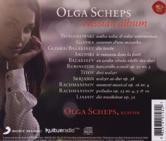 olga scheps -《俄国琴境》(russian album)[flac]