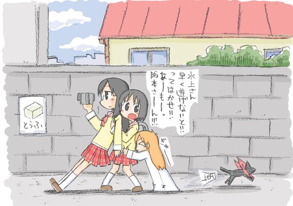 日常(nichijou) - 动漫图片 | 图片下载 | 动漫壁纸