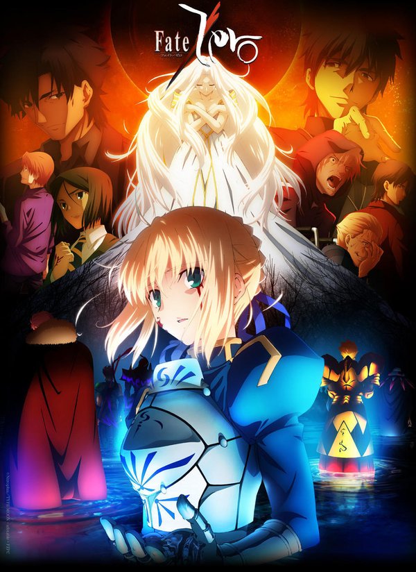 fate/zero