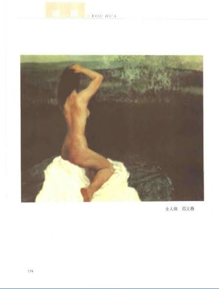 ������������������ͼ��[PDF]