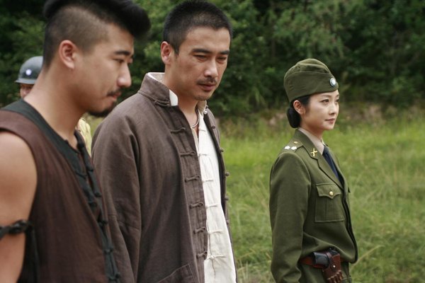 大西南剿匪记 - 电视剧图片 | 电视剧剧照 | 高清