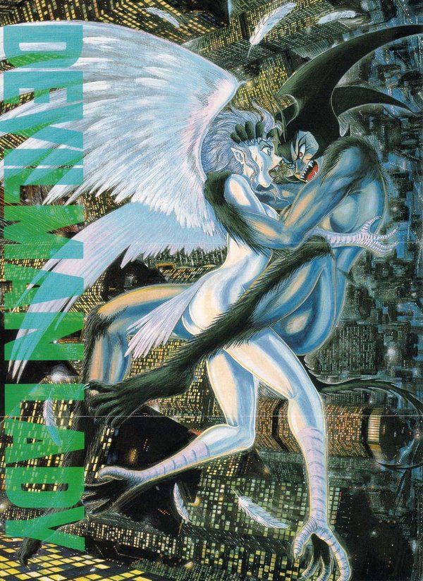 女<em>恶魔</em>人(Devilman <em>Lady</em>) - 动漫图片 | 图片<em>下载</em>