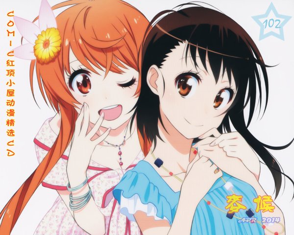 <em>魔法少女</em>小圆叛逆的物语<em>ost</em>_<em>魔法少女</em>小圆_魔