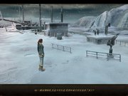 秘密档案:通古斯
