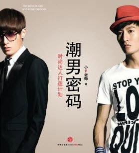 ���������롷��ͼ��[PDF]