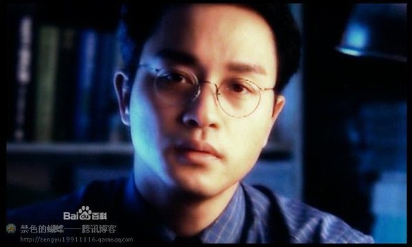 当爱已成往事张国荣简谱_当爱已成往事张国荣(2)