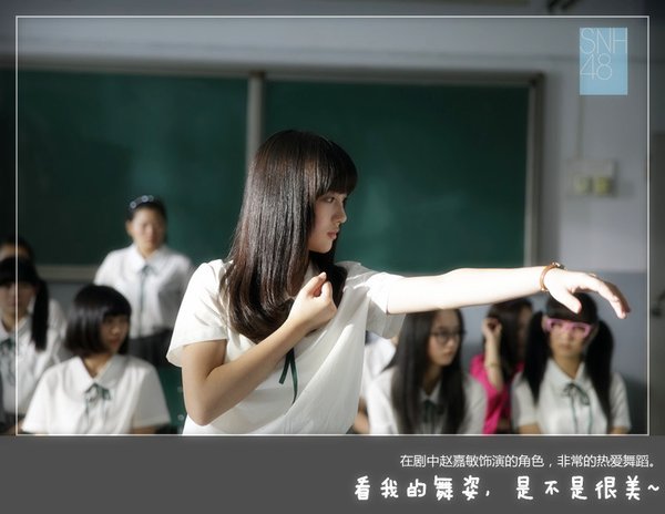 <em>半熟少女 - 电影</em>图片 | <em>电影</em>剧照 | 高清海报 - Ve