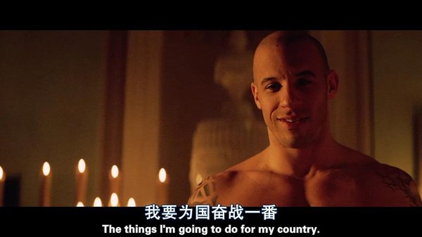 <em>极限特工</em>(<em>xXx</em>) - 电影图片 | 电影剧照 | 高清海报