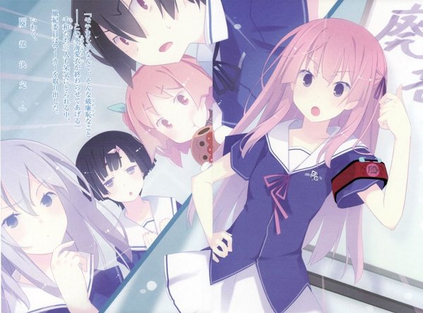 动画我的女友<em>与</em>青梅竹马的惨烈<em>修罗场</em>线上看,