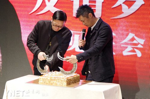 《血滴子》曝 友情岁月 MV 欲做贺岁档 糕帅富