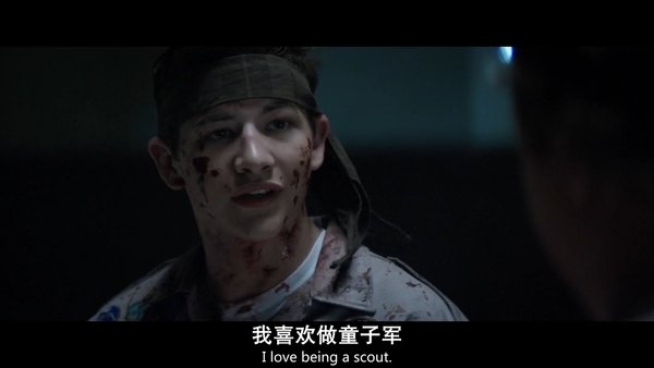 僵尸启示录_中国历史纪年表大全_水晶编年史_影尘回忆录- 易易下载站