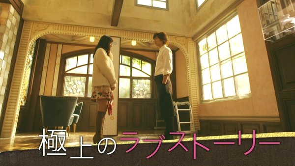 失恋巧克力职人_失恋巧克力职人下载_失恋巧