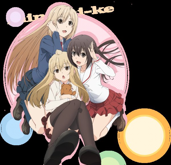 《<em>南家三姐妹</em> 我回来了》[雪酷字幕组]/[千夏字