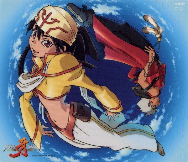 牙(KIBA) - 动漫图片 | 图片下载 | 动漫壁纸 - Ve