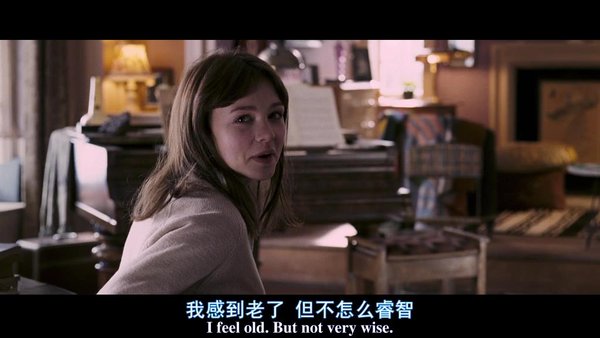 成长教育(an education) - 电影图片 | 电影剧照