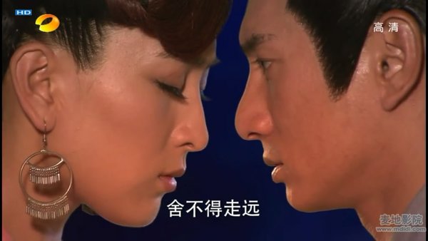 <em>新白发魔女传电影</em>_<em>新白发魔女传2电影</em>_最新白