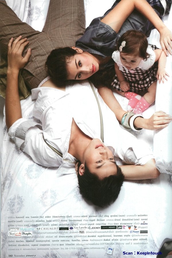 筑梦庄园四部曲(Ban Ran Pai Fun) - 电视剧图片