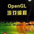 Beginning Opengl Game Programming Ebook Download