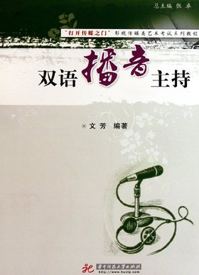<em>语音库</em>+<em>朗读女</em> - VeryCD资源搜索