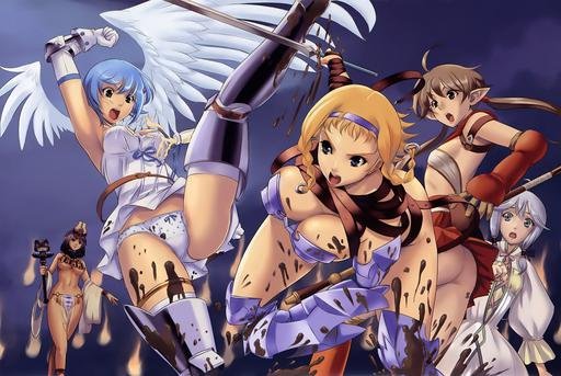 女皇<em>之刃ova</em>_女皇<em>之刃ova</em>战败<em>女王</em>h_女皇<em>之刃</em>