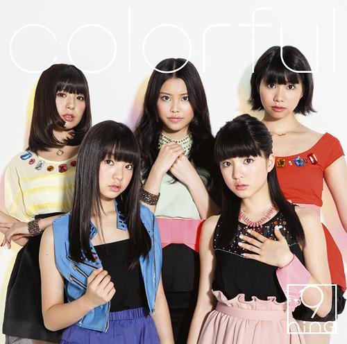 9nine -《colorful 》单曲[MP3] - VeryCD电驴大