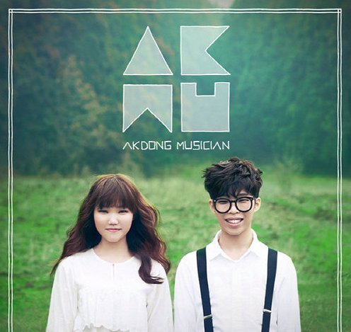 乐童音乐家(akdong musician) -《play》专辑[mp3]