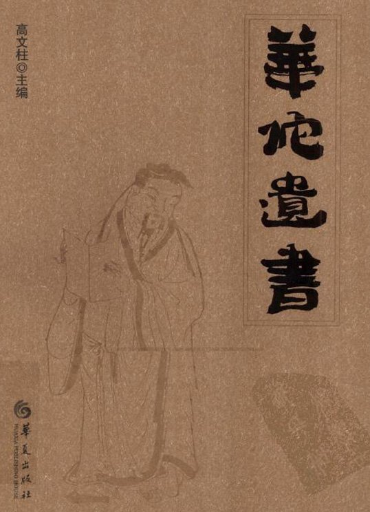 顷ɨ[PDF]