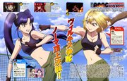 天使与龙的轮舞(cross ange) - 动漫图片 | 图片下载