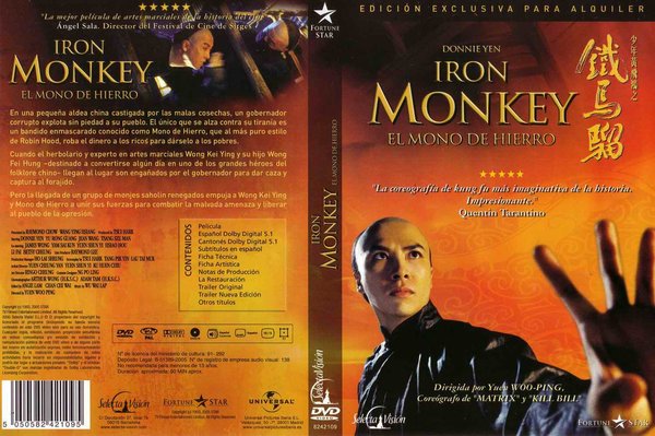 少年黄飞鸿之铁马骝(Iron Monkey) - 电影图片 |