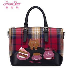 欧时纳新款手提包包 品牌女包专柜正品 斜挎包