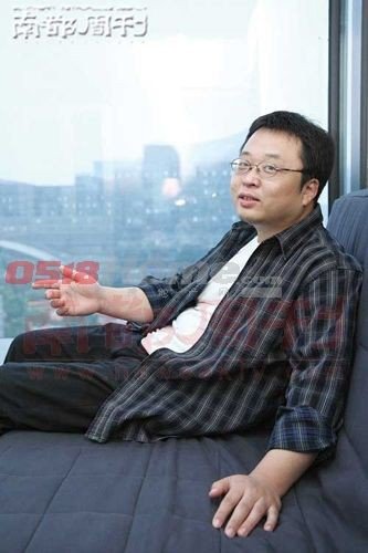 老罗罗永浩演讲全集