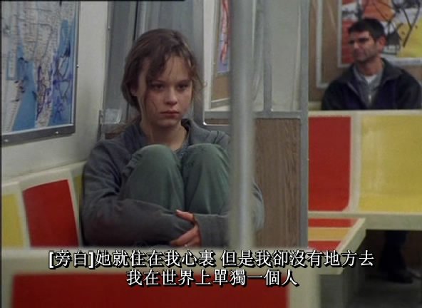 风雨哈佛路(homeless to harvard: the liz murray )