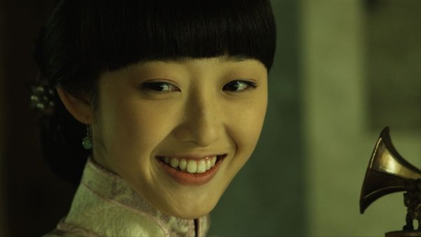 百年情书 - 电影图片 | 电影剧照 | 高清海报 - Ve